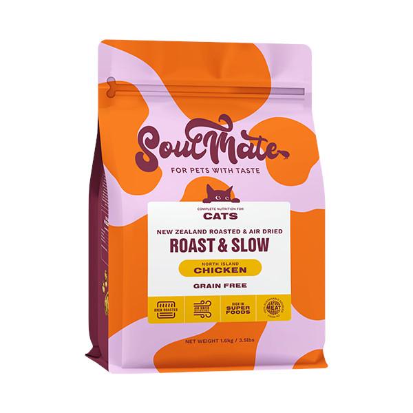Soulmate) CAT Baked & Air-Dried Food Chicken 40g