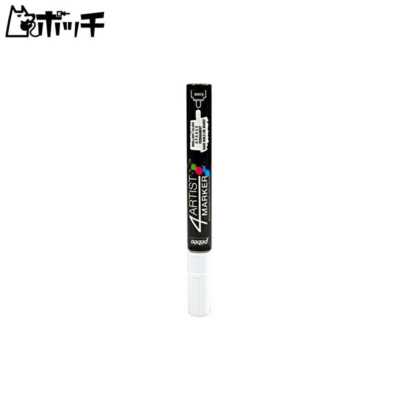 Pebeo Opaque Oil-Based Paint Marker 4 Artist Marker 4mm Round White 125