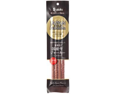 Japan Premium Domestic Beef Jerky Long Dog Treats