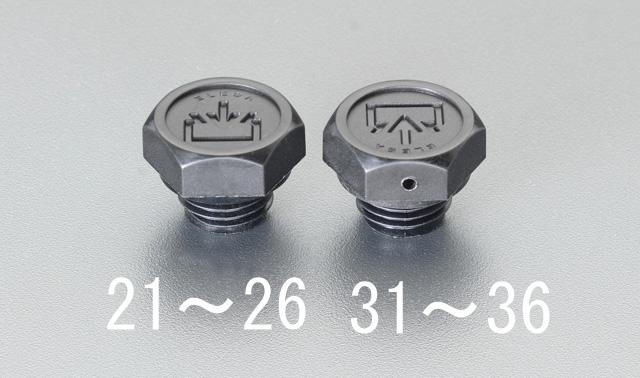 G1/2 Oil Plug (Non-Vented)