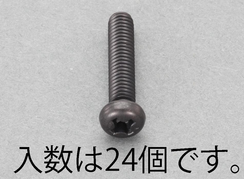 M3x12mm Pan Head Screws (Stainless Steel / Black / 24 pcs)