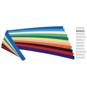 Toei Light Hachimaki NH110 B-2082S Color: Sax Blue