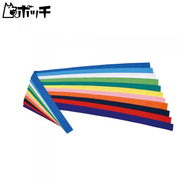 TOEI LIGHT School Equipment Supplies Headband NH110 B2082YG