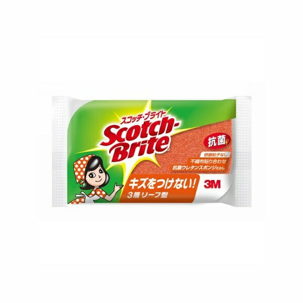 Scotch-Brite Antibacterial Urethane Sponge Scrubber (Leaf Shape / 3-Layer) Orange
