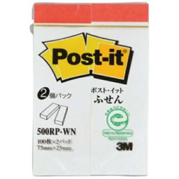 Post-it® Recycled Paper Series 500RP-WN