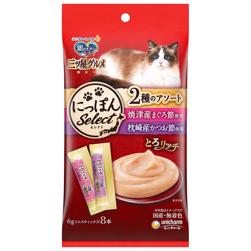 Silver Spoon Three-Star Gourmet Snack 2-Flavor Assortment Creamy Tuna & Bonito Flavors 48g