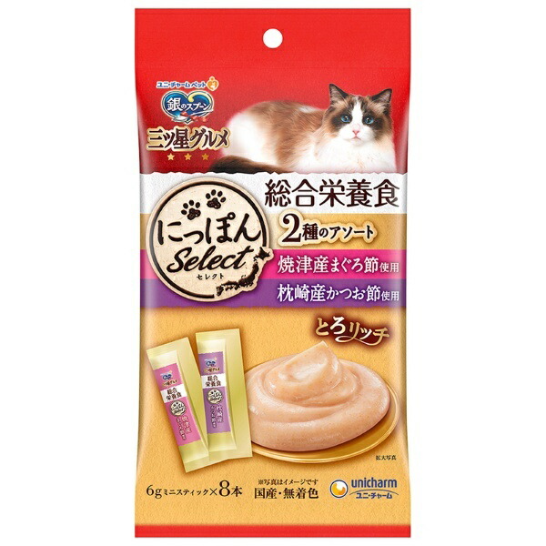 Silver Spoon Three-Star Gourmet Snack Nippon Select Complete Nutrition Food Rich & Creamy 2-Flavor Assortment Made with Tuna Flakes & Bonito Flakes 48g (6g × 8 sticks)