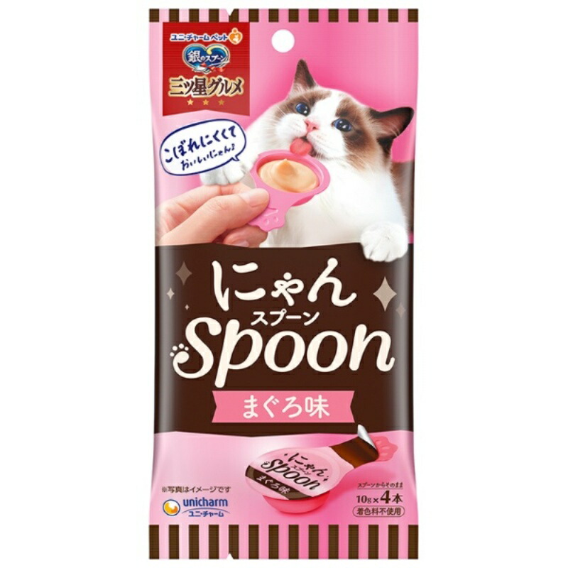 Silver Spoon Three-Star Gourmet Nyan Spoon Tuna Flavor 40g (10g × 4 sticks)