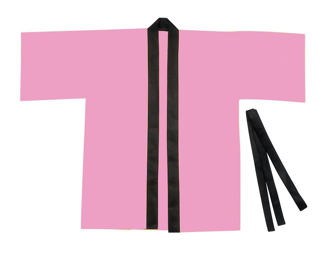 Artec Color Non-Woven Happi Coat for Children J Peach 001293