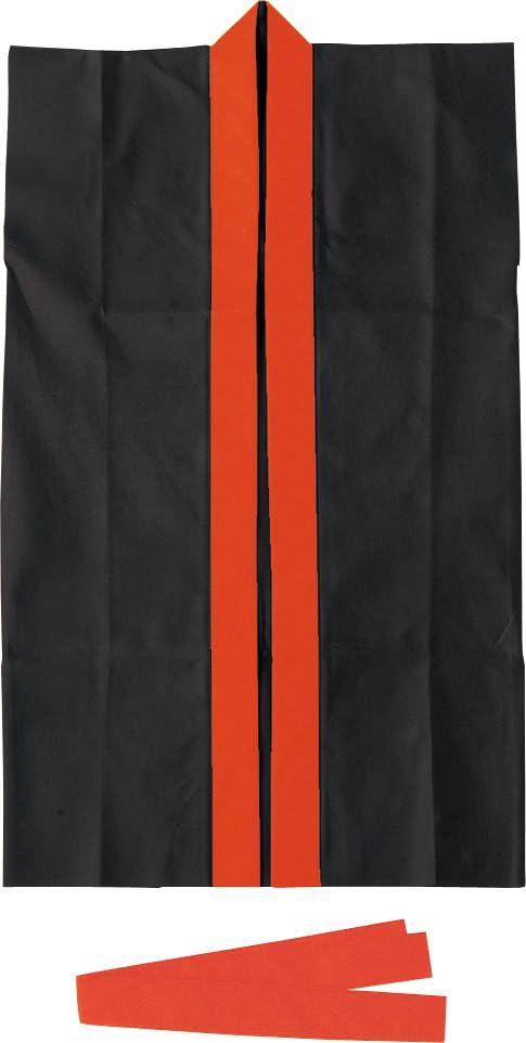 Artec Color Non-Woven Long Happi Coat (with Headband) Black (Red Collar) J 001553