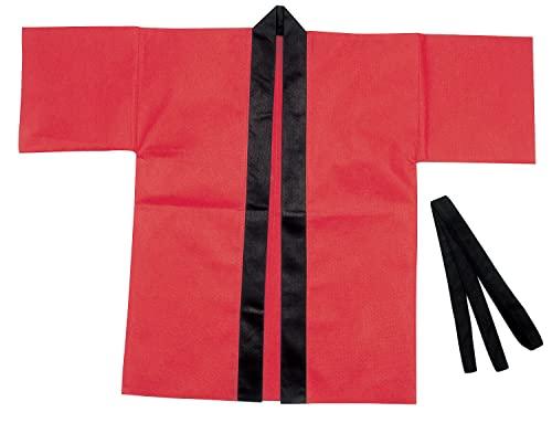Artec Color Non-Woven Happi Coat for Preschoolers C Red 4050