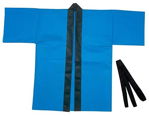 Artec Color Non-Woven Happi Coat for Preschoolers C Blue 4051