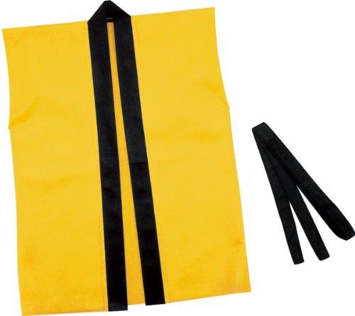 Artec Color Non-Woven Happi Coat for Children, Sleeveless, S, Yellow, 004108