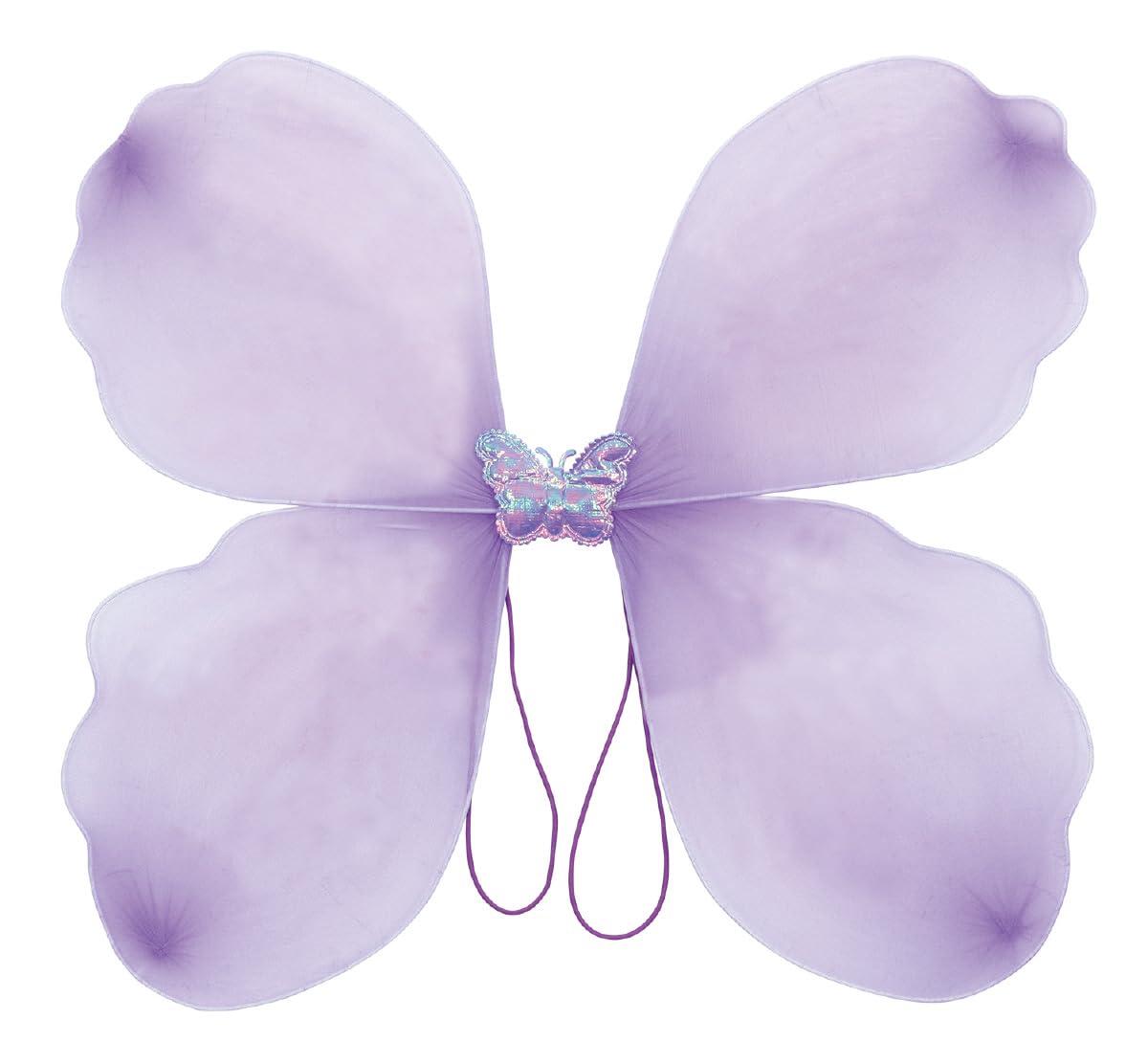 Artec Wearable Fancy Butterfly Costume Base Purple 4217 Sports Day, Dance Recitals, School Performances, Halloween, Cosplay, Costumes, Affordable for Kids