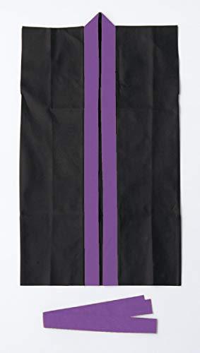 [Artec] Sports Day Happi Coat Long Happi Non-Woven Fabric (with Headband) Black (Purple Collar) Size J 4567