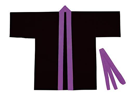Artec Color Non-Woven Happi Coat for Children J Black (Purple Collar) 4574