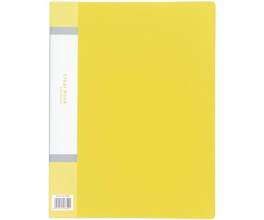 Clear Book A4 Vertical Insert 40 Pockets Yellow 5609