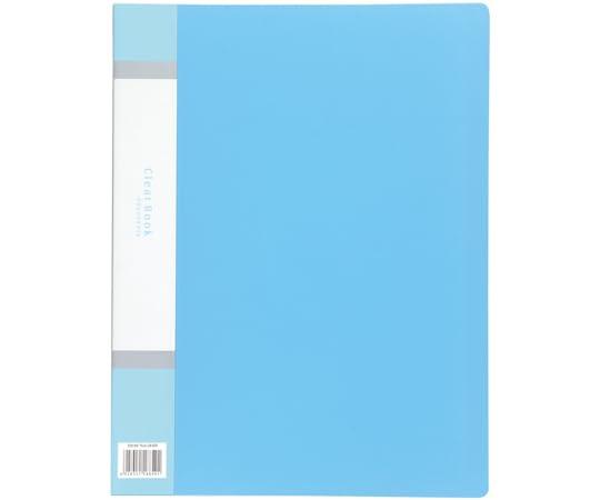 Clear Book A4 Vertical Insert 40 Pockets Blue 5610