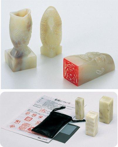 Artec High-Wax Stone Set Small 23910