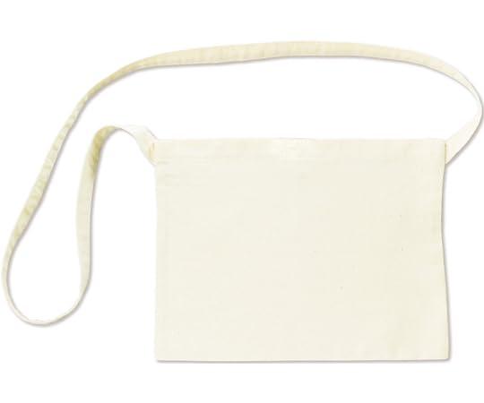 Sacsoche Bag (Semi-finished Product)