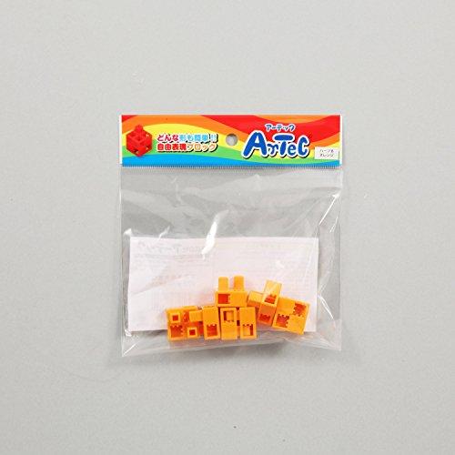 ArTeC Block Half B Single Item 8-Piece Set 77784 Orange