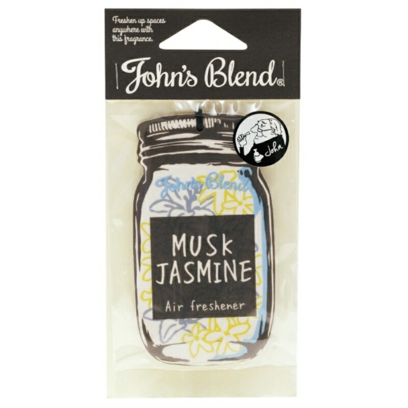 JohnsBlend Air Freshener Musk Jasmine