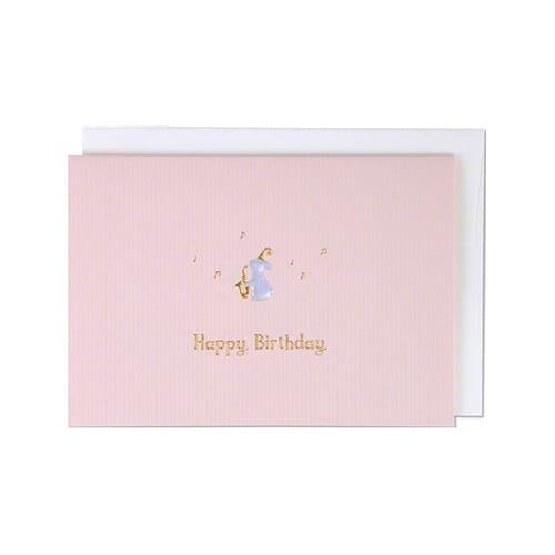 Casual Birthday Card GB-1996