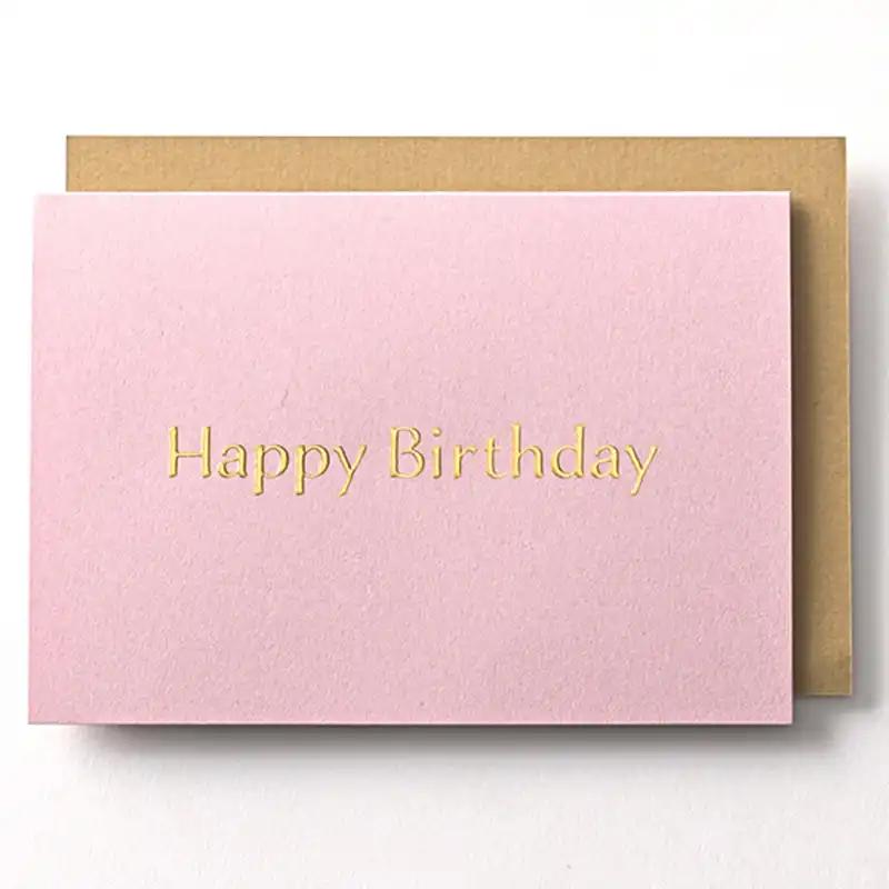 Basic Birthday Card/GB-2139