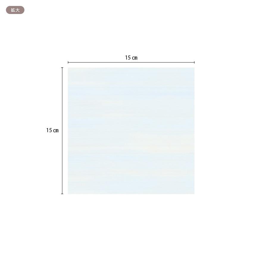 Hervé Miniature Wallpaper Parts MIT-439