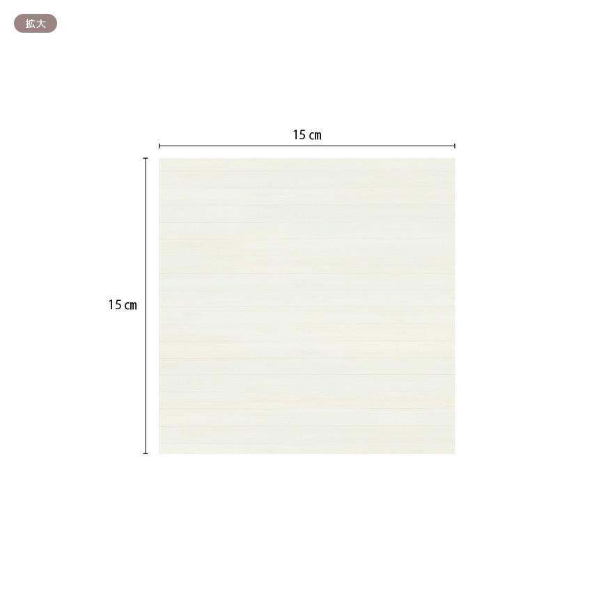 Hervé Miniature Wallpaper Parts MIT-441