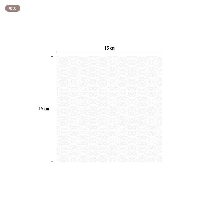 Hervé Miniature Wallpaper Parts MIT-448
