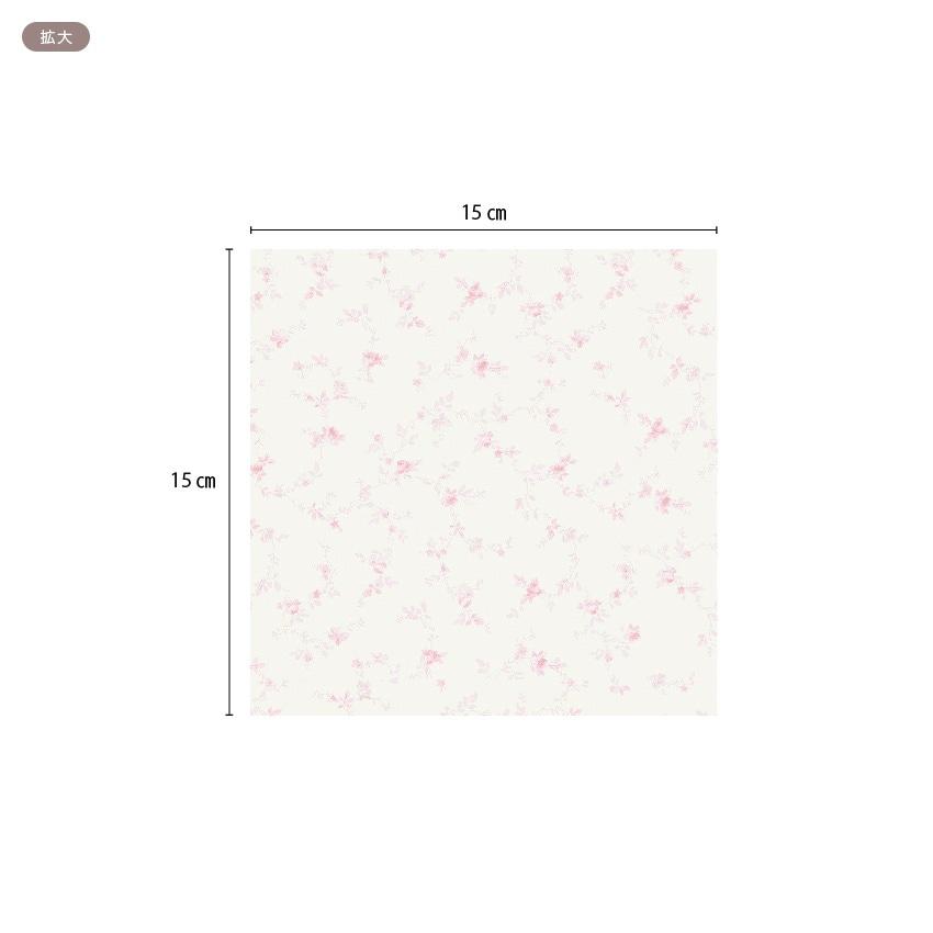 Hervé Miniature Wallpaper Parts MIT-449