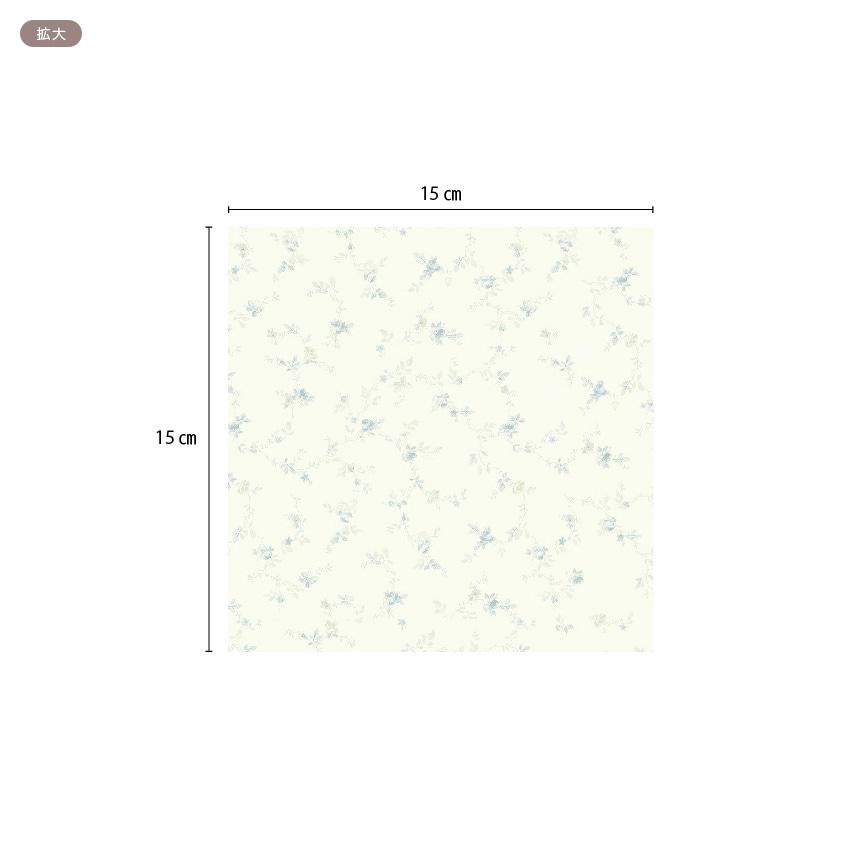 Hervé Miniature Wallpaper Parts MIT-450