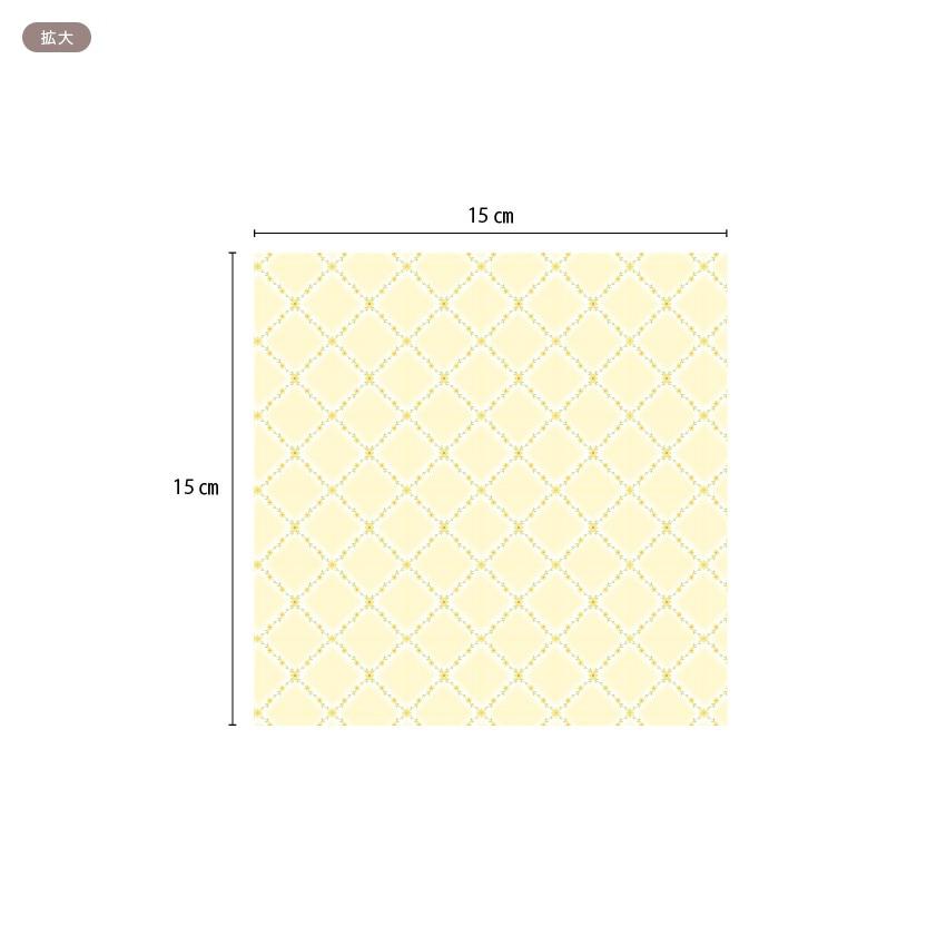 Hervé Miniature Wallpaper Parts MIT-451