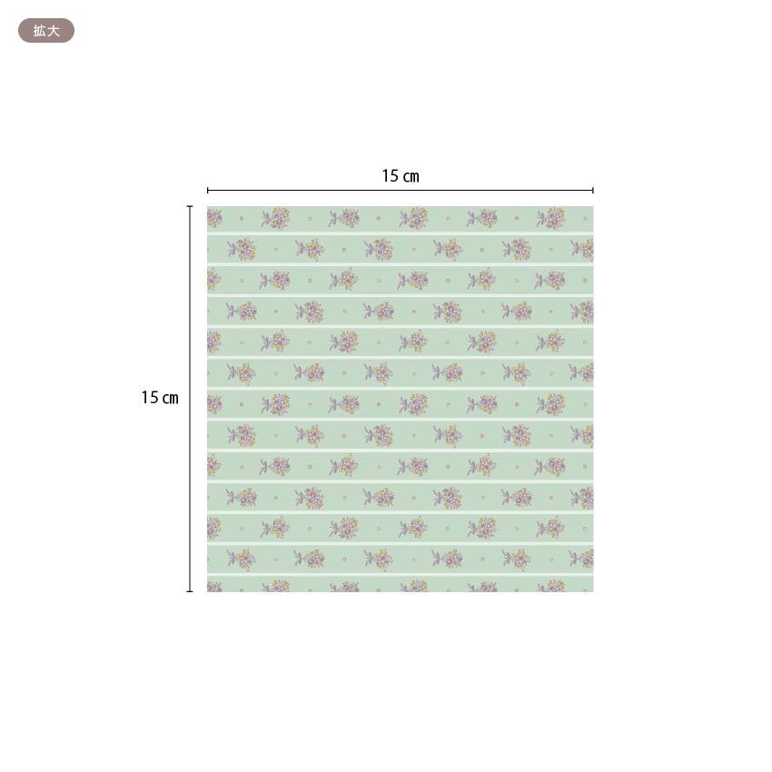 Hervé Miniature Wallpaper Parts MIT-453