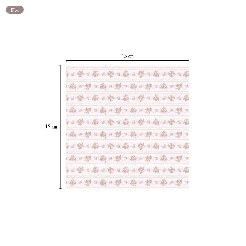 Hervé Miniature Wallpaper Parts MIT-454