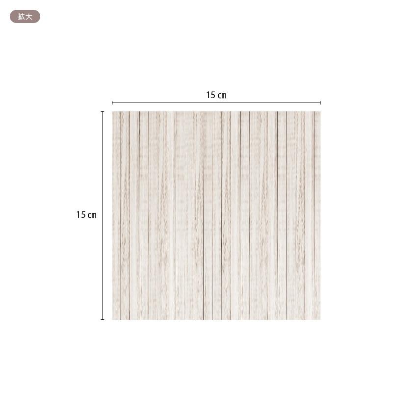 Hervé Miniature Wallpaper Parts MIT-458