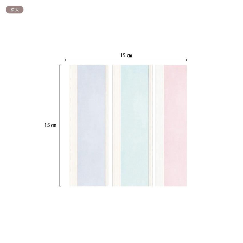 Hervé Miniature Wallpaper Parts MIT-473