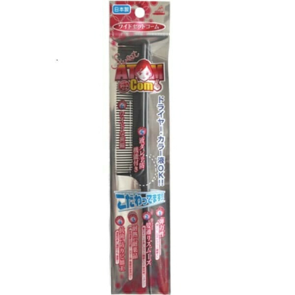 AT-383 Sweet ATOM Wide Set Comb
