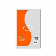 SWAN Standard Polyethylene Bags SWAN Polyethylene Bags 0.025mm Thickness No.2511 (Size 11) Without String 100 Sheets