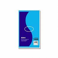 SWAN Standard Poly Bag SWAN Polyethylene Bag 0.025mm Thickness No.2509 (Size 9) No String Blue 100 Sheets