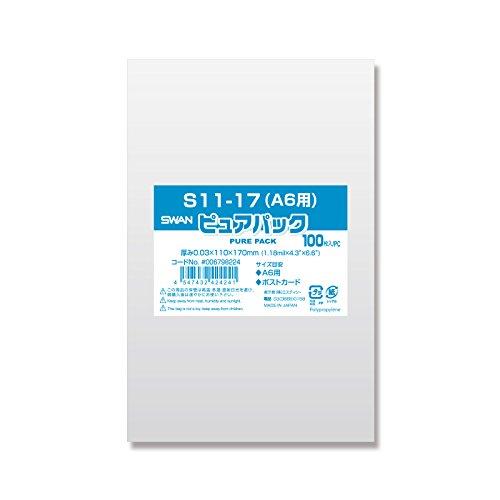 Shimojima (Swan) Pure Pack S 11-17 (A6 Size) 100 Sheets