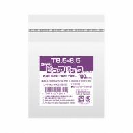SWAN OPP Bag Pure Pack with Tape T8.5-8.5 100 Sheets
