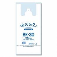 Azone Plain White & Translucent Plastic Bags White Size 30 18×36(25)×11" Gusset Quantity 100/61-7289-93