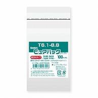 SWAN OPP Bag Pure Pack T6.1-8.8 (with Tape) Heavy Gauge 04 100 Sheets