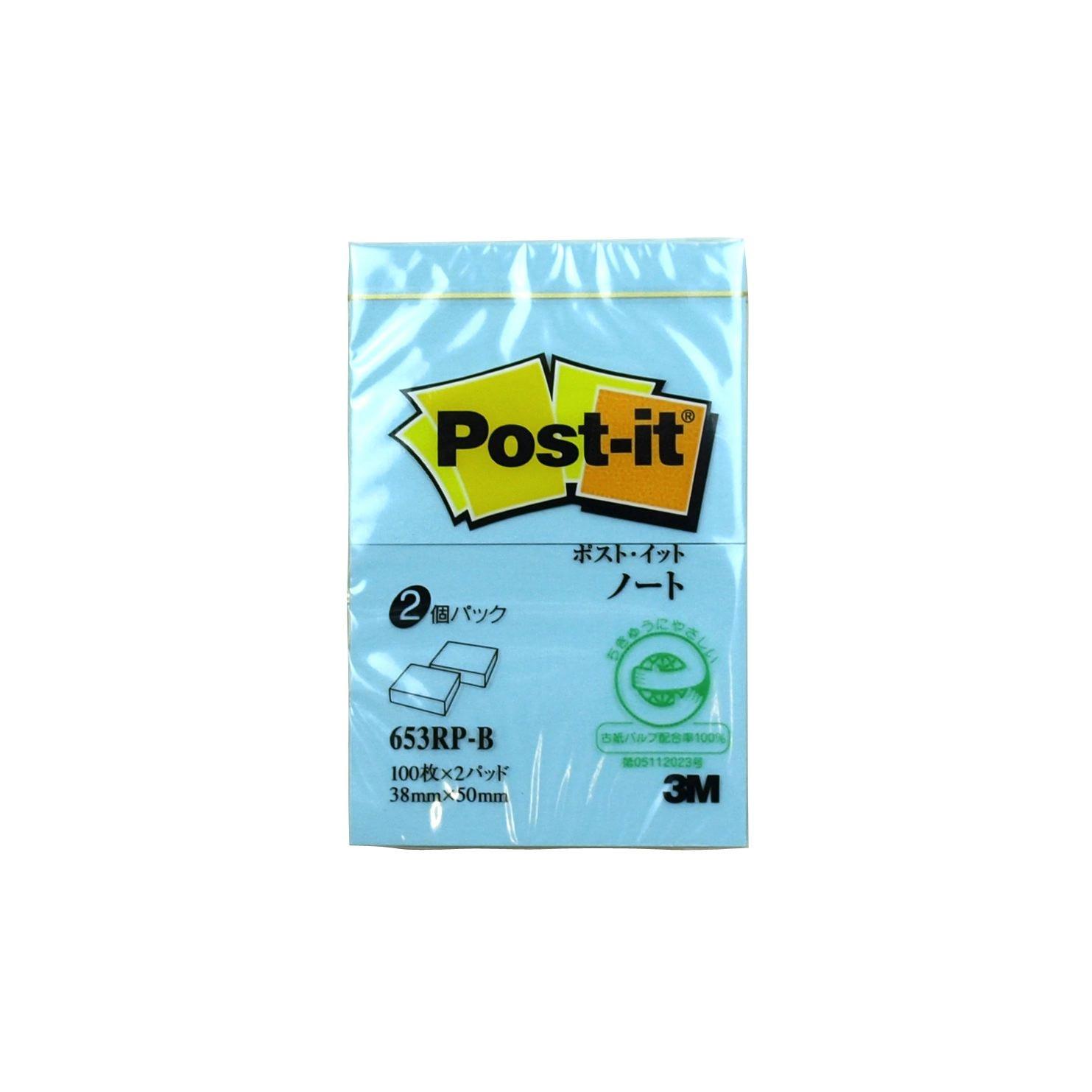Post-it® Recycled Paper Series 653RP-B