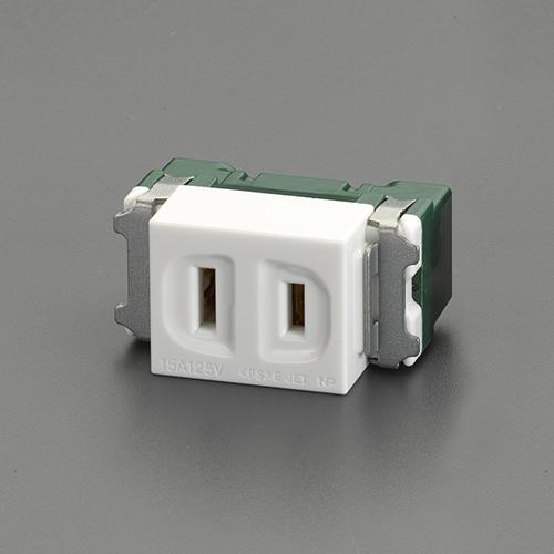 125V/15A Flush-Mount Outlet  44.4×22.7×29(D)mm