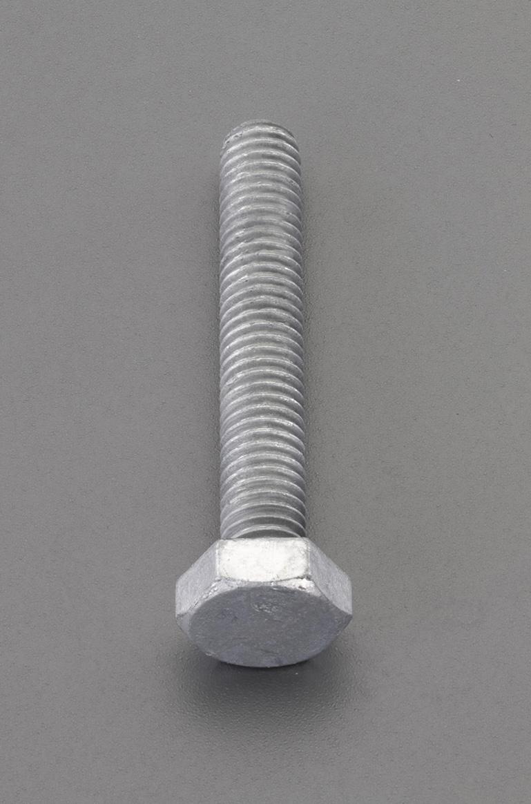 4548745491333