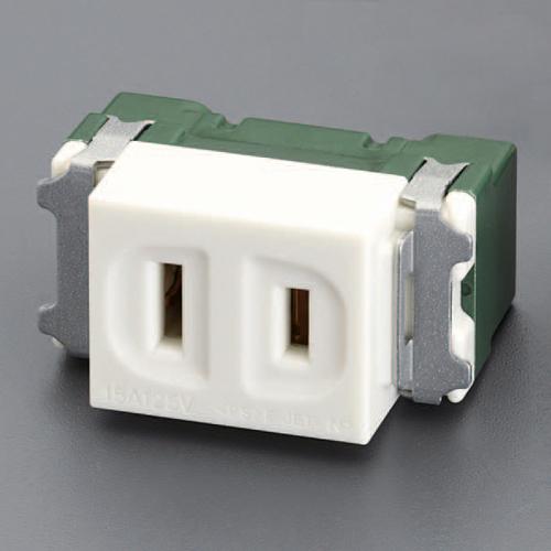 125V/15A Flush-Mount Outlet (Single)  44×22.7×29(D)mm
