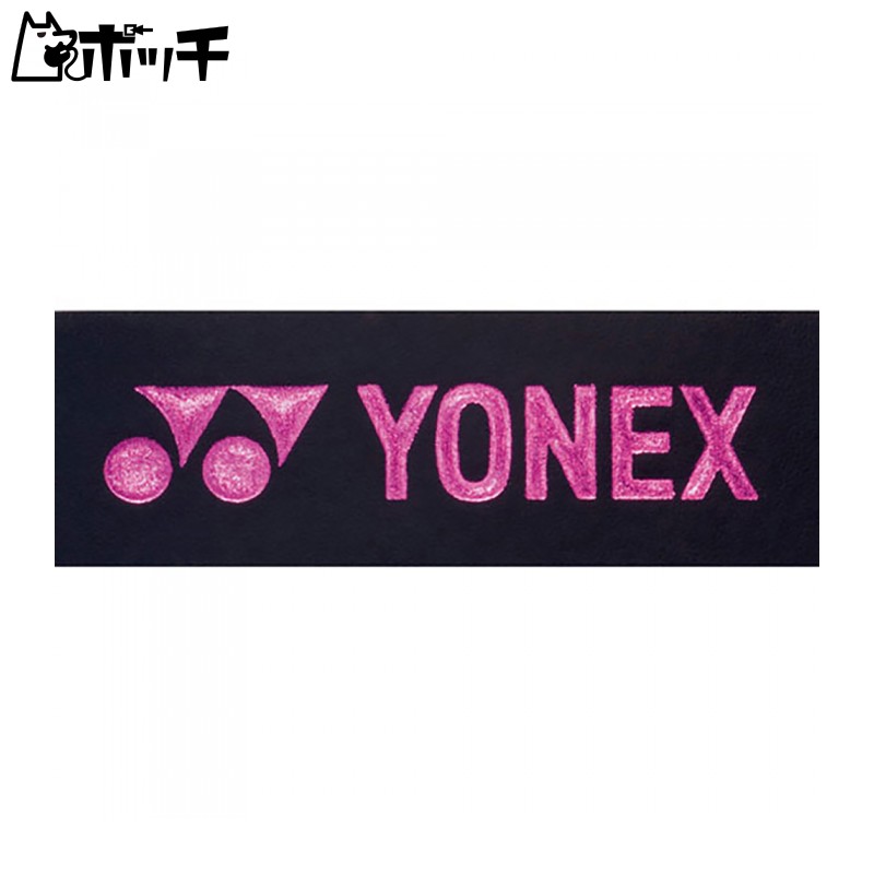 YONEX Edge Guard 5 (for one racket) AC1581P (181) Black × Pink